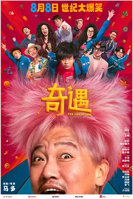 九色porny在线观看
